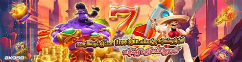 online slot game myanmar free|959SLOT .